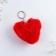 Fluffing keychain, children's, heart "for you" 9 x 10 cm