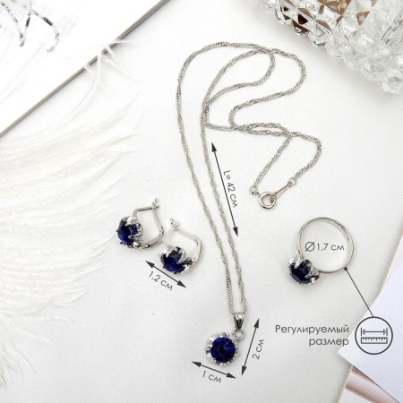 Set 3 objects: earrings, pendant, dimensionless "Edel" flowers, blue color in silver, 50 cm-1