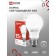 LED lamp In Home Led-A60-VC, E27, 15 W, 230 V, 4000 K, 1430 lm