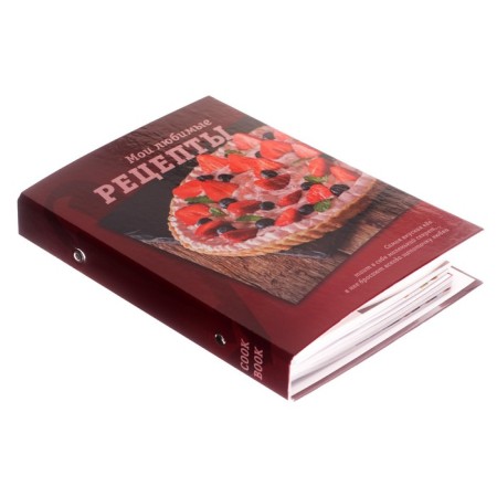 A book for recording culinary recipes A5, 80 sheets on the rings of "Sweeter", solid cover, colored separators, offset block