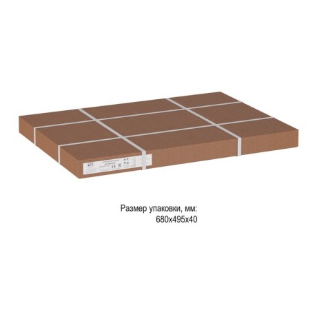 Journal table "Austin UV", 450 × 450 × 705 mm, color Nero-8