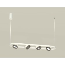 A set of suspended rotary lamp with composite crystal Ambrella Light, Traditional Diy, XB9163200, 4XGX53, color white sand, tinted