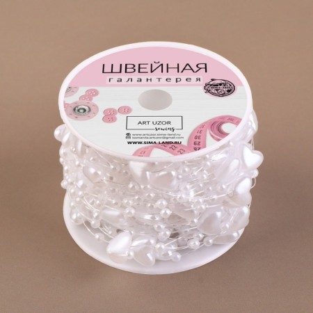 Бусы на леске, «Сердца», 3/9 мм, 9 ± 0,5 м, цвет белый-4