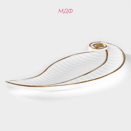 Fruit dish "leaf", 27 × 10.5 × 1.5 cm, white color-1