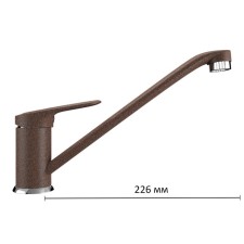 Kitchen mixer Ulgran U004-307, Terracotta Color