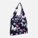 Household bag on the button, the color is blue