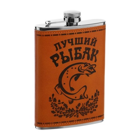 Flask for alcohol and water, 270 ml, "fisherman", stainless steel, gift, army, 9 oz-1