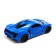 The radio -controlled "coupe" machine includes pedal and steering wheel, works on batteries, the color is blue