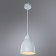 Braccio lamp, 1x60W E27, white color