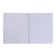 Subject Calligrata "Monotone", 36 sheets in a cell biology, with reference material, covered paper cover, unit No. 2, whiteness 75% (gray sheets)