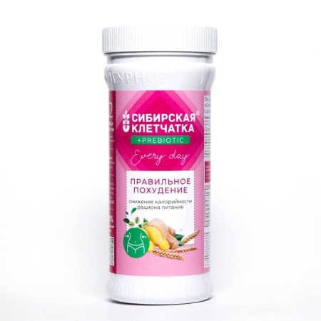 Siberian fiber 2.0 Proper weight loss, with prebiotics, 300 g