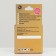 Grain cookies with sesamera Perriko, 40 g