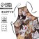 Apron kitchen "cats", full -color