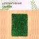 Decorative panel, 60 × 40 cm, "Asparagus", Greengo