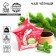 New Year! Gift tea, in a box with a suspension "Fun in the New Year", 20 g.