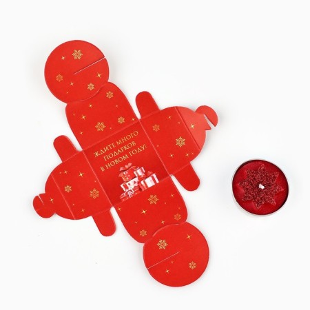 Tea candle "Many gifts", diam 4 cm-8