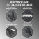 Dangerous razor, shavett, without blades, 13.3 × 21 × 2.8 cm, steel, black color