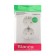 Double SE BLANCA, 16 A, 250V, built -in, with salary, curtains, IP20, white, Blnrs001121