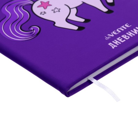 Universal diary for the 1-11 grade Unicorn, solid cover, artificial leather, silkography, lies, 80 g/m2-2