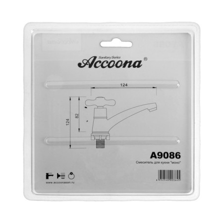 ACCOONA A9086 monoster, for cold water, chrome-8