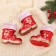 Decoration of the Christmas tree "boot" (set 3 pcs) 8x4x8 cm, red