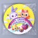 Disposable paper plate "animals", 18 cm