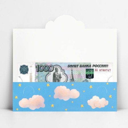 Formal Money envelope "Happy baby", Mouse, 17.5 x 8 cm-1