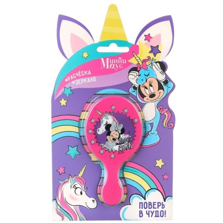 Gift set: comb and mirror "Unicorn", Minnie Mouse-1