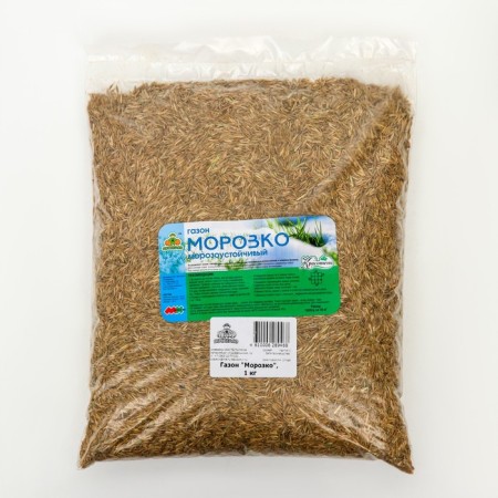 Lawn "Beauty", Morozko, 1 kg