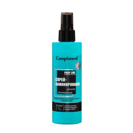 Spray-lamination for hair "smooth", 200 ml