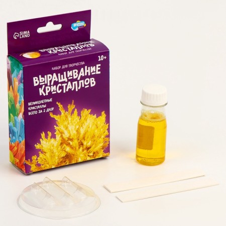 Set for creativity "radiant crystals", yellow color-5