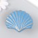 Hand -handed handle "Sea shell" Blue with a patina 5.4x6.4 cm