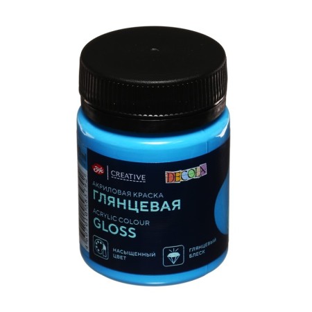 Acrylic glossy paint 50 ml, ZHK Decola, sky blue, 2928512-2