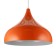 Lamp Bayerlux "Dome" 1x60W E27 Orange 31x31x31 cm
