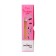 Gift set of children organell: shampoo, 250 ml + fragrant water, 33 ml