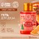 Shower gel, 100 ml, aroma of apple mulled wine, Ural Lab