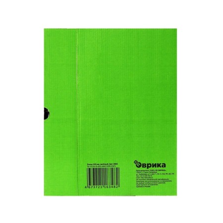 Archive box with A4 Calligrata valve, 100 mm, microgofrotcard, up to 900 sheets, green-4