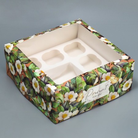 Box for cupcakes and gento-traps, confectionery packaging "Flower pattern", 25 x 25 x 10 cm