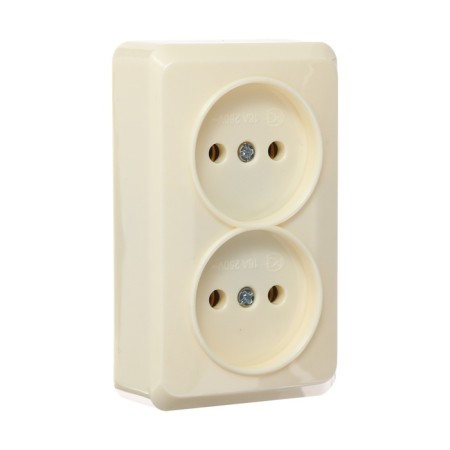 Double Luazon Lighting "League", 10 a, overhead, without salary, beige-1