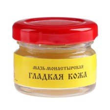 Monastic ointment 