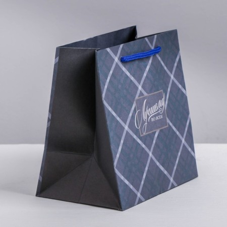 Square gift crap package, packaging, “best in everything”, 14 x 14 x 9 cm-1