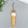 Fluffist on the pendant "Fox" h = 9 cm color mix