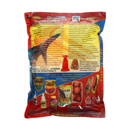 Bait Fish.ka Flying Corn Curus, 1 kg-1