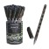 Ballic Happywrite pen "Military Pattern.