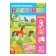 Stickers reusable "Farm", A4 format