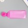 Kapron for flowers single -color "pink pastille" 50 cm