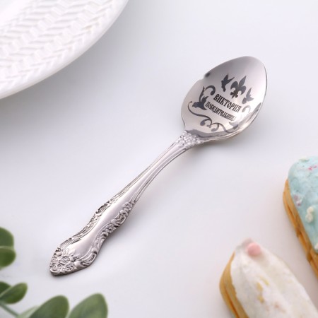 A spoon is registered, tea, with an engraving "Victoria", h = 14-1