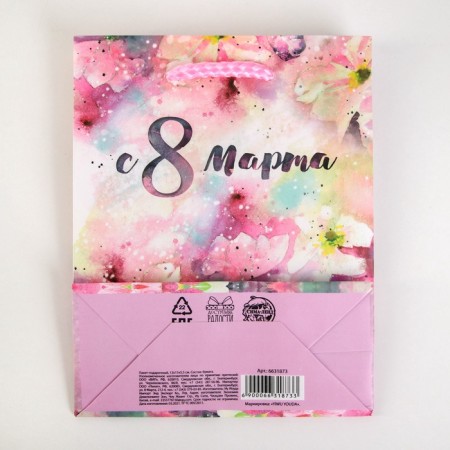 Gift Laminated Vertical Package, Packaging, “From March 8”, S 12 x 15 x 5.5 cm-5
