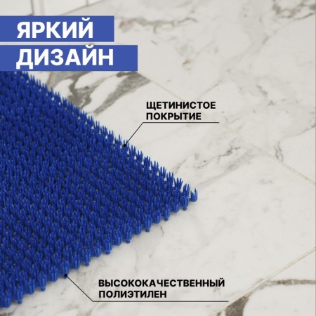 Coating carpet bristle without the base "grass", 40 × 53 cm, blue color-2