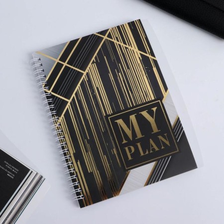 Flash card set, diary, external battery 5000 MAH FOR MEN, 21.5 x 21.5 cm-1